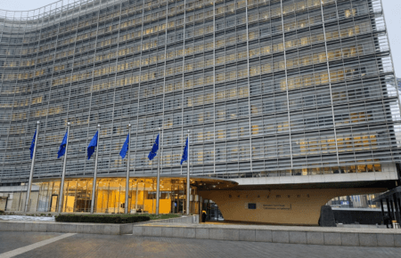 ЄС виділить Україні 90 млрд євро впродовж двох років, більшість грошей підуть на ЗСУ