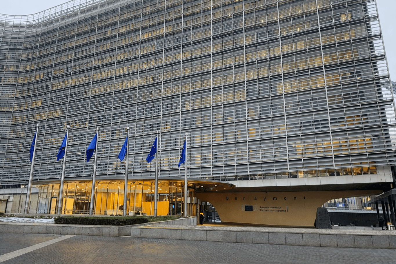 ЄС виділить Україні 90 млрд євро впродовж двох років, більшість грошей підуть на ЗСУ