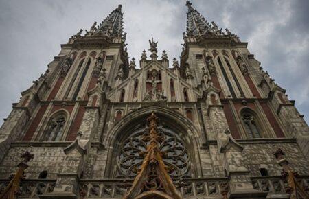 Костел Святого Миколая у Києві передали римо-католицькій громаді на 50 років (ФОТО, ВІДЕО)