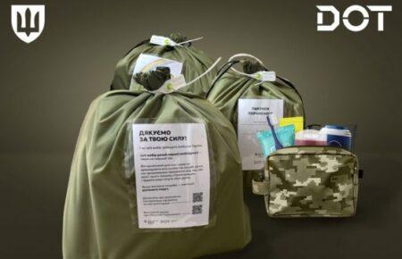 Військові госпіталі вперше отримали гігієнічні набори для поранених