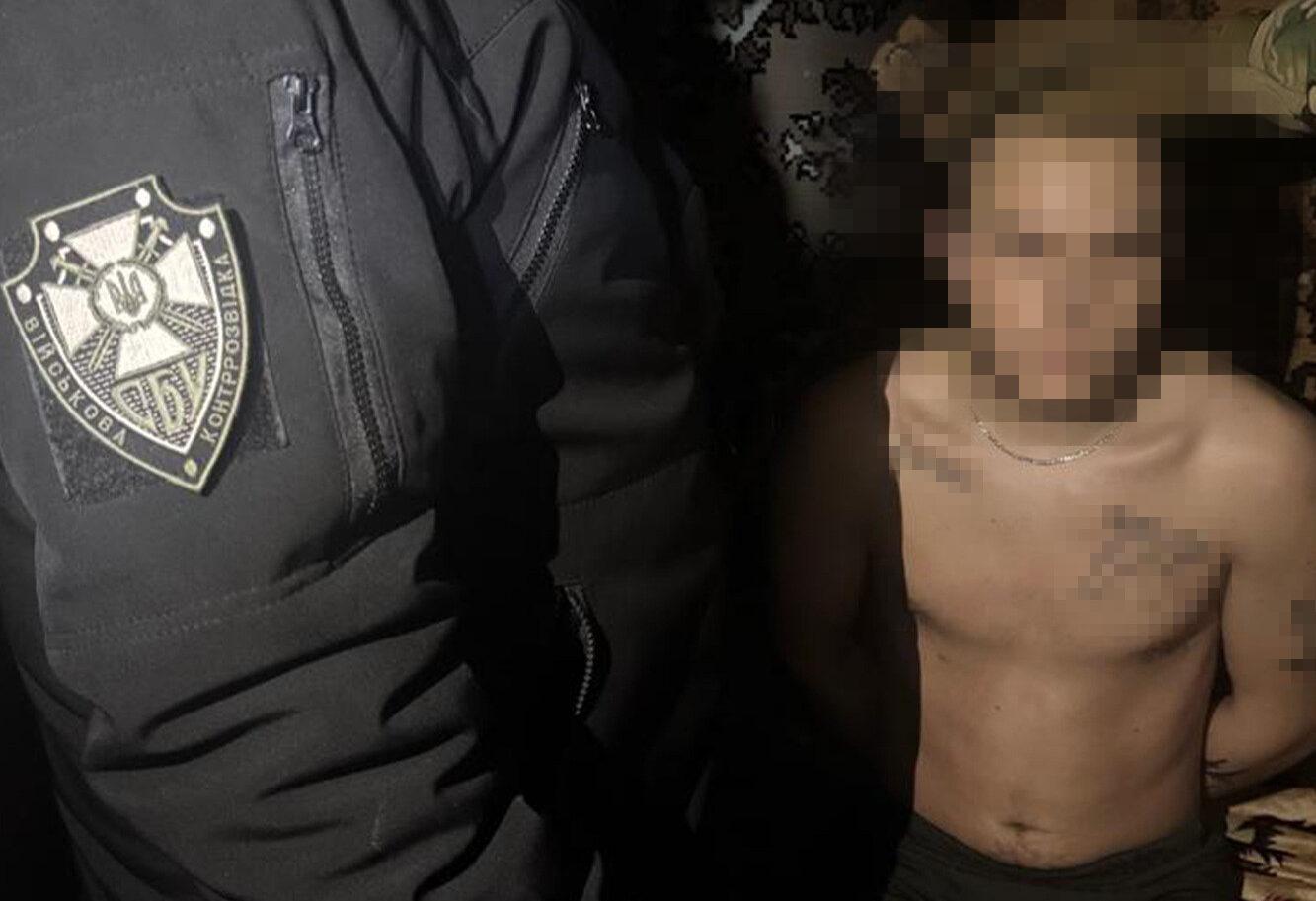 У Запоріжжі затримали агента ФСБ, який намагався вбити українського військового