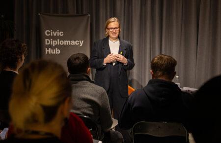 Як ефективно представляти Україну в міжнародних організаціях: розповідає Катерина Рябіко