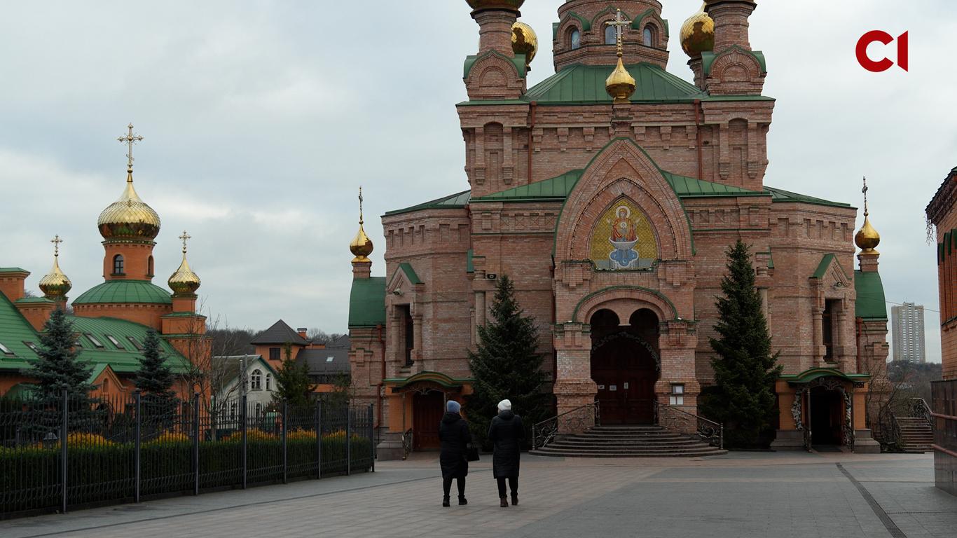 Журналістка розповіла, як вдалося виявити підпільну школу в київському монастирі УПЦ МП