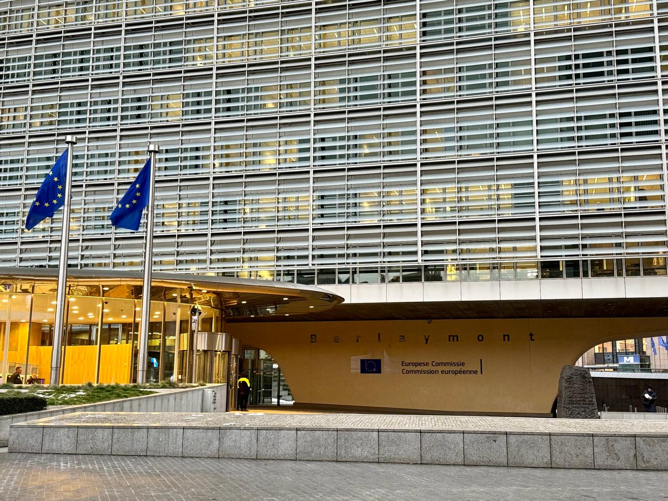 ЄС екстрено виділяє понад 150 млн євро Україні та Молдові на тлі ударів РФ по енергетиці