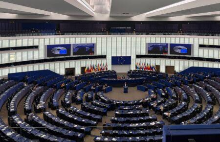 Європарламент визначив головні пріоритети бюджету ЄС на 2027 рік, серед них підтримка України