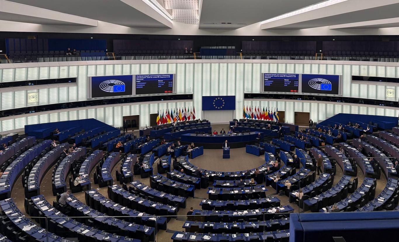 Європарламент визначив головні пріоритети бюджету ЄС на 2027 рік, серед них підтримка України