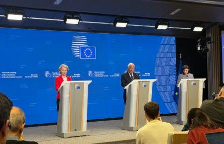 ЄС представив спільну стратегію безпеки та процвітання України за підсумками зустрічі у Брюсселі