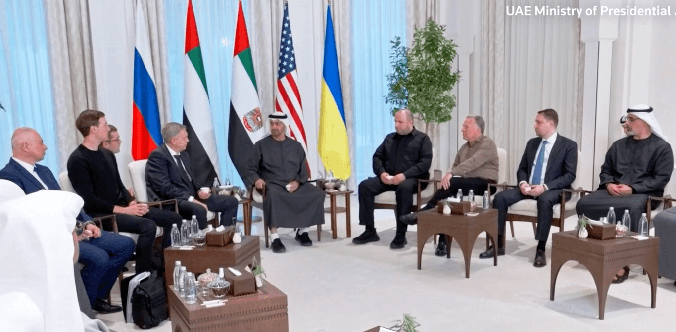 В Абу-Дабі розпочався другий день переговорів між Україною, РФ та США