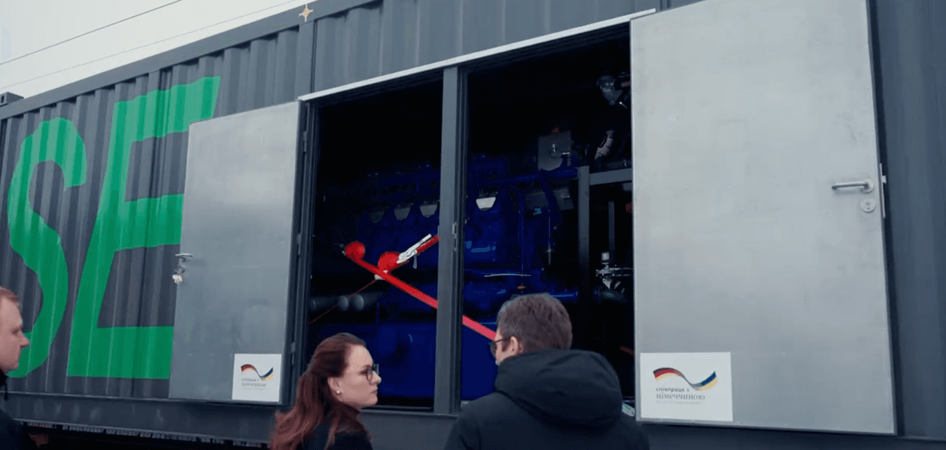 Україна отримала партію енергетичної допомоги від Німеччини (ВІДЕО)