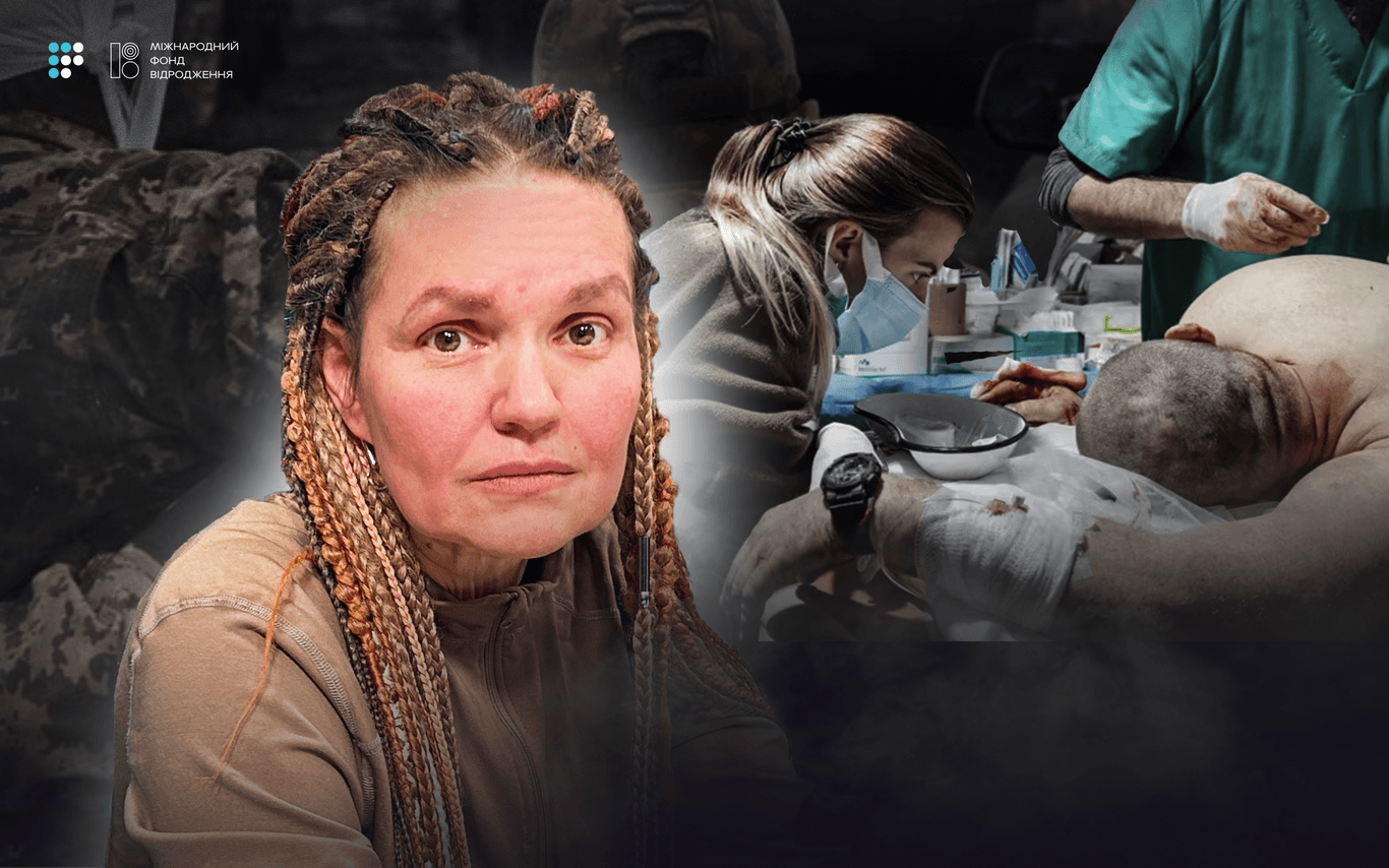 Як фото страждань стали валютою: Леся Литвинова про права пацієнтів під час війни