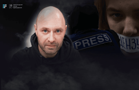 «Свобода слова в Україні існує, бо ми за неї боремося», — Данило Мокрик