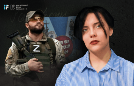 «Я прожила в окупації більшу частину свого життя і не хотіла б прожити там ще хоча б один день», —  кримчанка Поліна