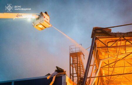 Росіяни завдали ракетного удару по підприємству біля Харкова (ФОТО, ВІДЕО)