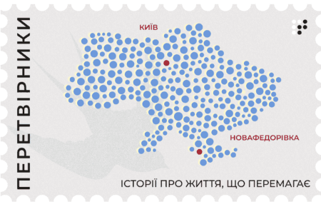 «Мої однолітки зараз воюють за РФ»: історія Дмитра, який виїхав з окупованого Криму до Києва