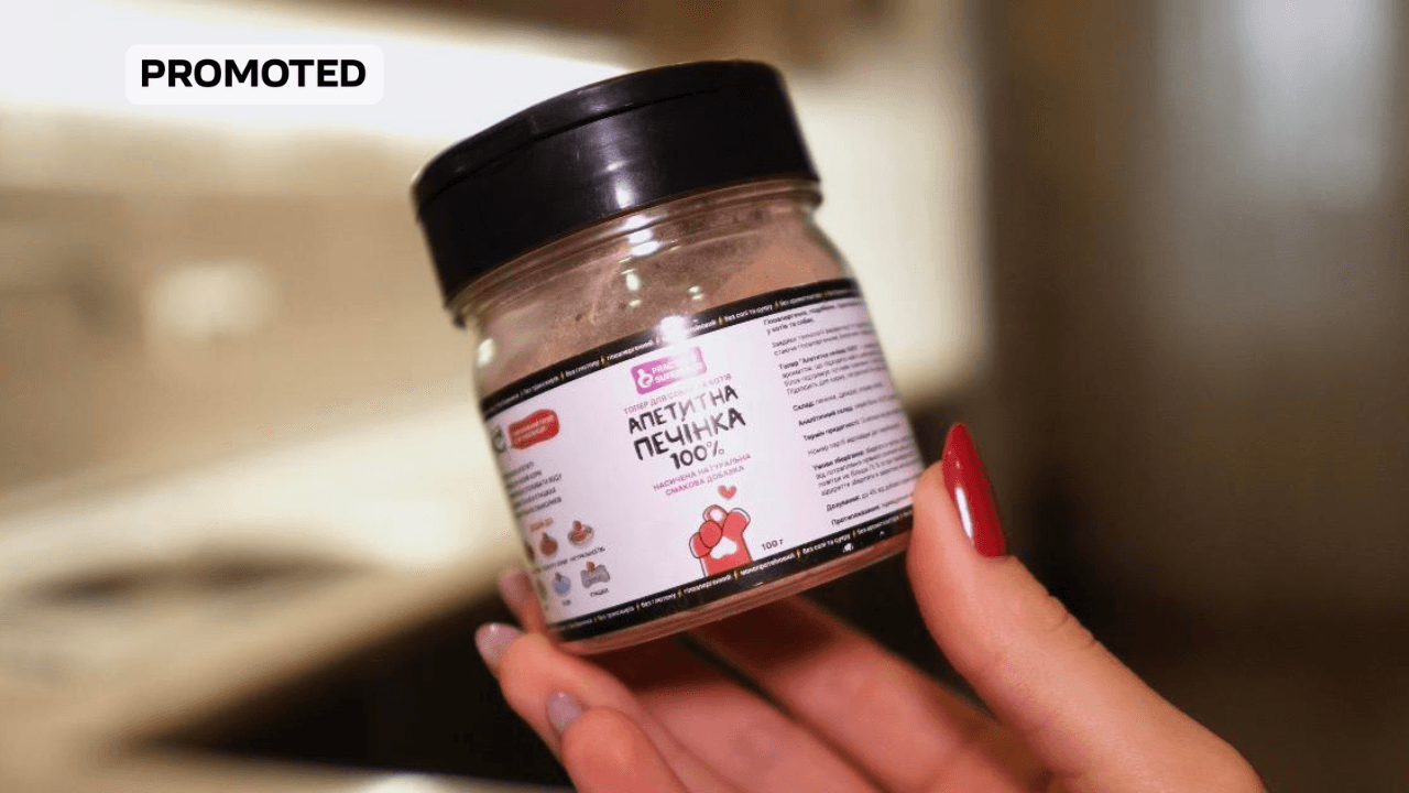 Український бренд Practik представив інноваційний продукт для котів і собак — топер, який вирішує проблему вибагливості та повертає апетит тваринам