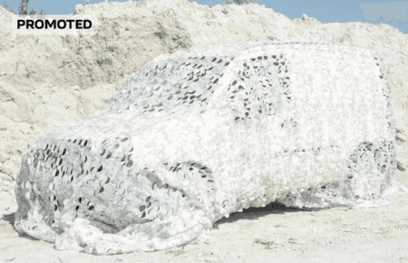 Маскувальні сітки: ефективне маскування та надійний захист для військових