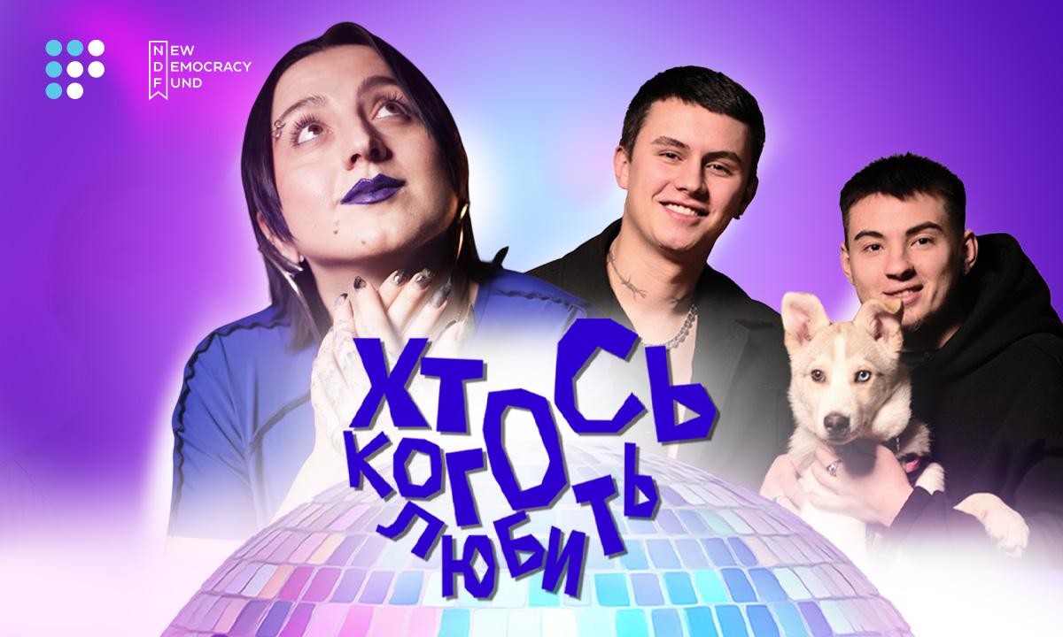 Від «Азовсталі» до заручин з партнером: історія стосунків Олександра й Артура