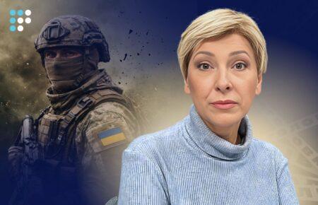 За життя Путіна мирного договору між Україною та РФ досягти неможливо — Лариса Волошина