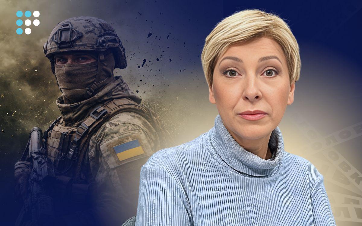 За життя Путіна мирного договору між Україною та РФ досягти неможливо — Лариса Волошина