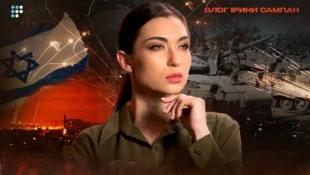 Бути як ЦАХАЛ: що ЗСУ слід перейняти в ізраїльської армії