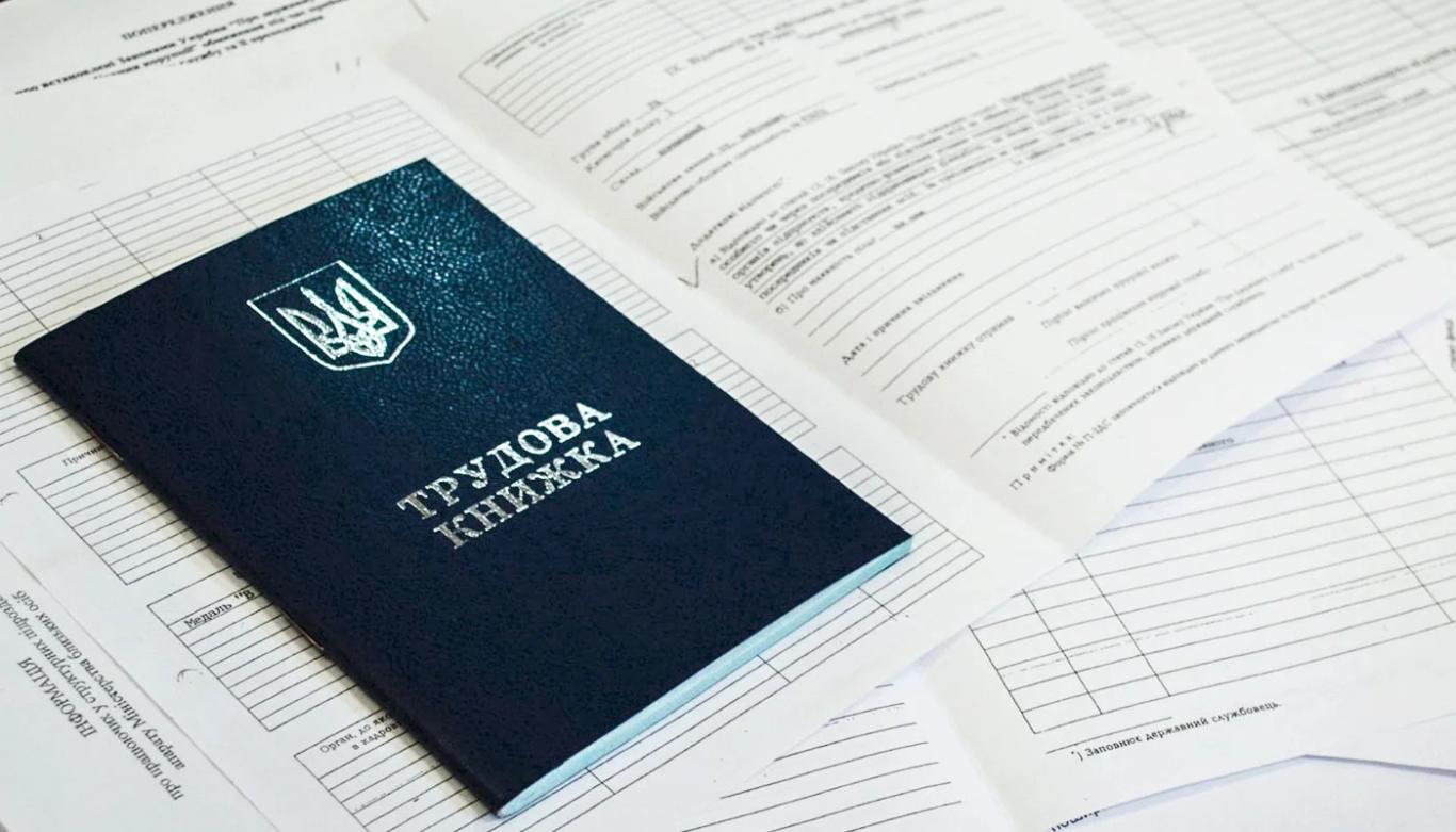 Новий Трудовий кодекс може посилити позиції роботодавців, а не працівників — юрист