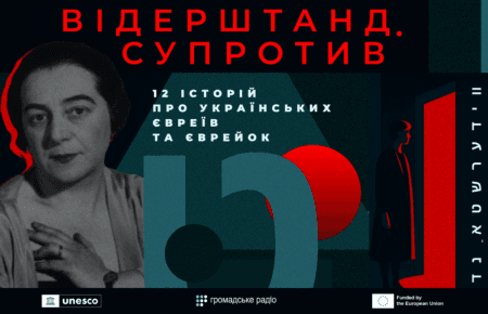 Вийти за межі полотна: ким була Соня Делоне і чому вона змінила мистецтво ХХ століття