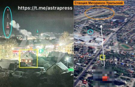 У Росії дрони атакували оборонний завод «Прогрес»