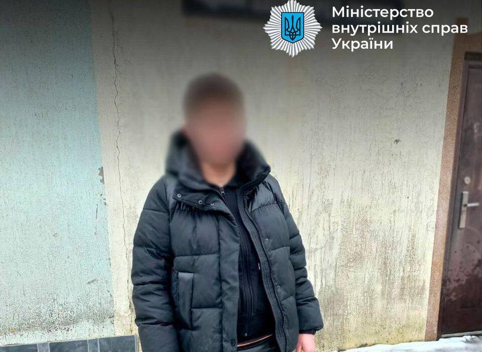 Клименко: Поліція спільно із СБУ затримали ймовірну підривницю львівських правоохоронців