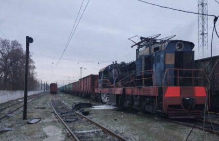 Залізничникам, які ліквідовують наслідки російських ударів, доплачуватимуть по 20 тисяч гривень