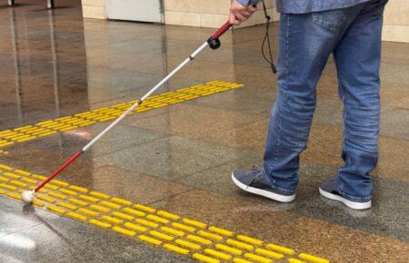 Що не так із просвітницькими кампаніями на зразок «не сліпий, а незрячий»