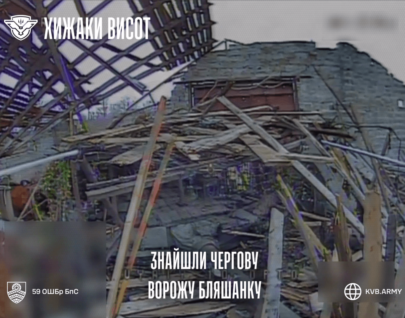 Технологічність впливає на рекрутинг, — представник 59 бригади