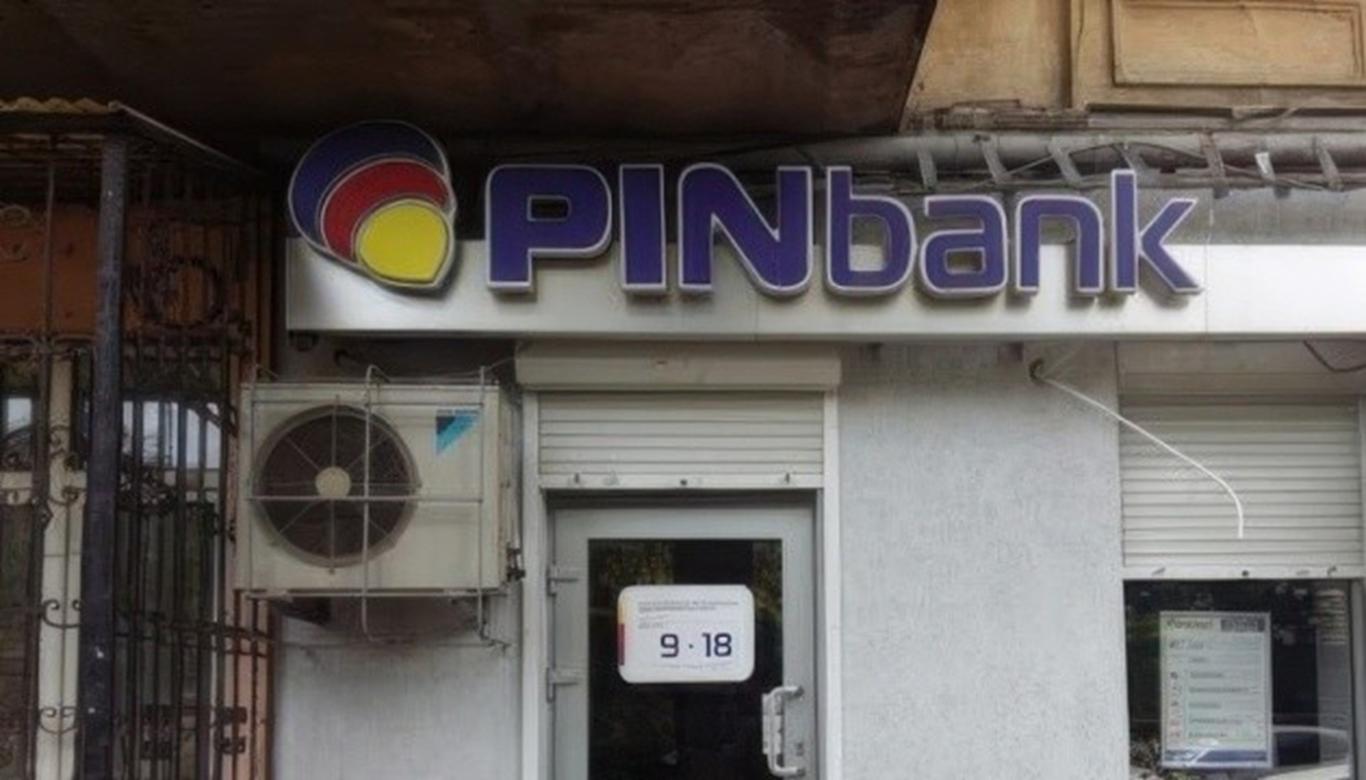 НБУ визнав неплатоспроможними ще два банки