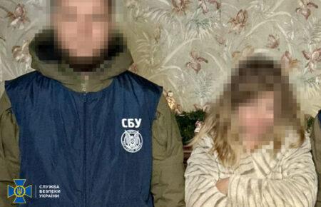 Викладачку одного з харківських університетів затримали за корегування російських авіаударів