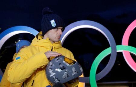 Рада закликала МОК дозволити українським спортсменам використовувати символіку пам’яті жертв збройної агресії РФ проти України