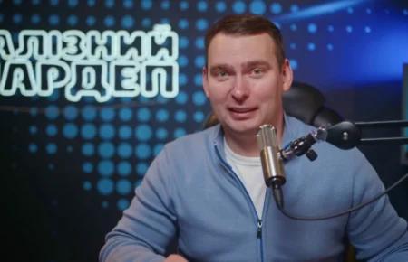 Власники кількох анонімних Telegram-каналів мають зв’язки з СБУ, — Железняк