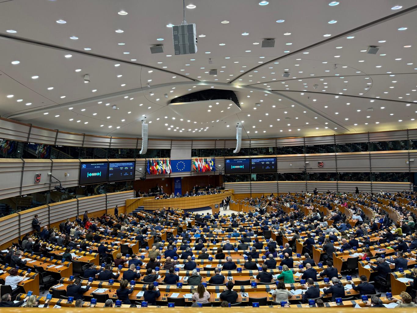 Європарламент ухвалив резолюцію до четвертої річниці повномасштабної війни Росії проти України