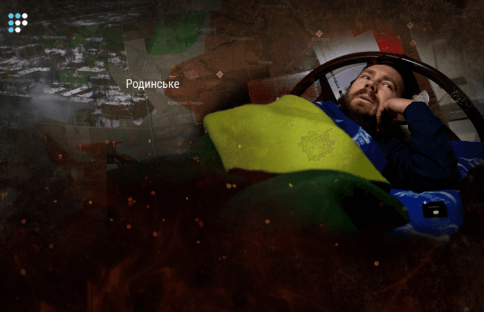 «72 дні на позиції під постійним вогнем»: репортаж із Покровського напрямку