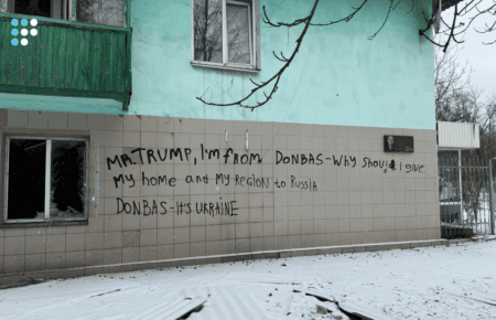 «Місто зруйноване, на нього неможливо дивитись», — журналістка Громадського радіо розповіла про ситуацію в Добропіллі