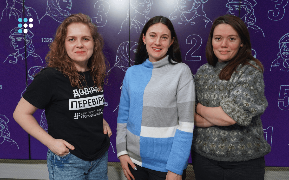 Досі існує неналежне реагування правоохоронців на повідомлення про сексуальне насильство, — суддя Віра Левко