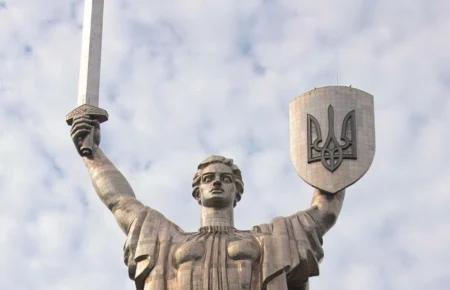 Україна відзначає день День Державного Герба