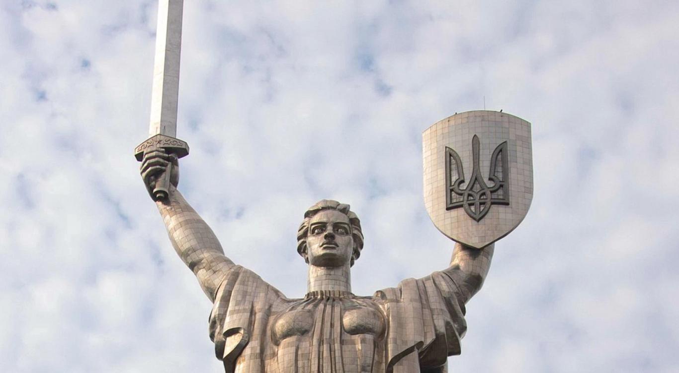 Україна відзначає день День Державного Герба