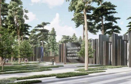 Адвокатка про ситуацію довкола НВМК: потрібно шукати нову ділянку