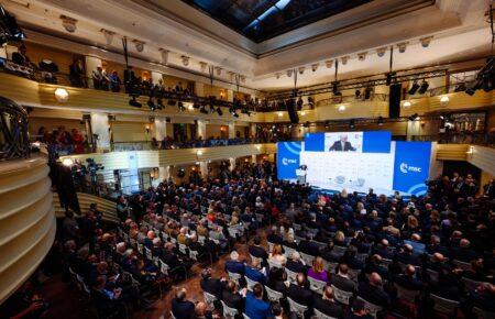 У Мюнхені стартувала безпекова конференція. Україна знову в центрі уваги
