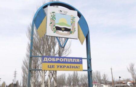 Добропільський напрямок залишається одним із найскладніших, — офіцер 12- ї бригади Азов НГУ