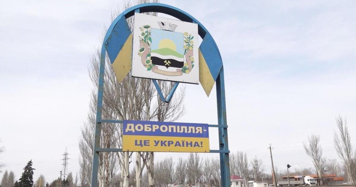 Добропільський напрямок залишається одним із найскладніших, — офіцер 12- ї бригади Азов НГУ