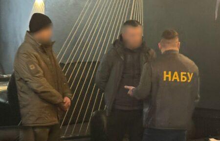 Працівника СБУ підозрюють у оформленні фіктивних відстрочок за 68 тисяч доларів