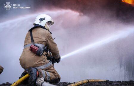 Росіяни атакували об’єкт «Нафтогазу» на Полтавщині (ОНОВЛЕНО, ФОТО)