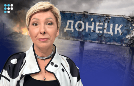 Росіяни хочуть, щоб Трамп дипломатично «завершив» їхній військовий наступ — Лариса Волошина