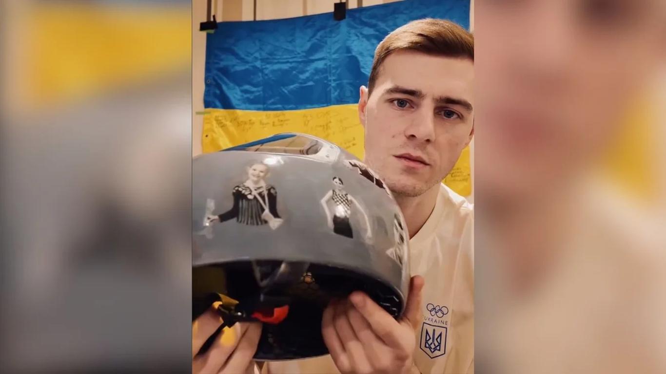 МОК не дозволив українському скелетоністу Гераскевичу виступати в «шоломі пам’яті»