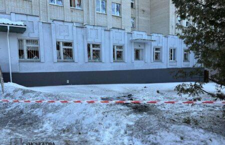 Окупанти двома дронами атакували лікарню з дітьми у Сумах